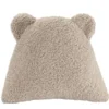 WIGIWAMA - Nalletyyny Teddy Biscuit